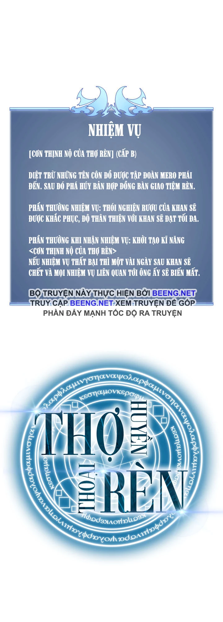 Thợ Rèn Huyền Thoại Chapter 14 - Next Chapter 15
