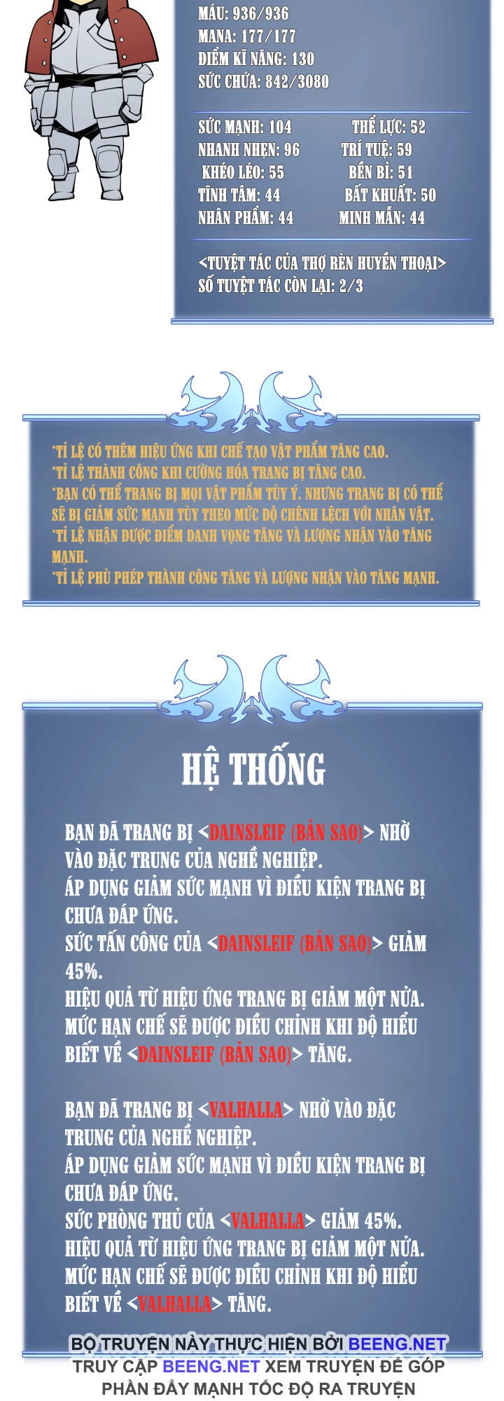 Thợ Rèn Huyền Thoại Chapter 16 - Trang 4