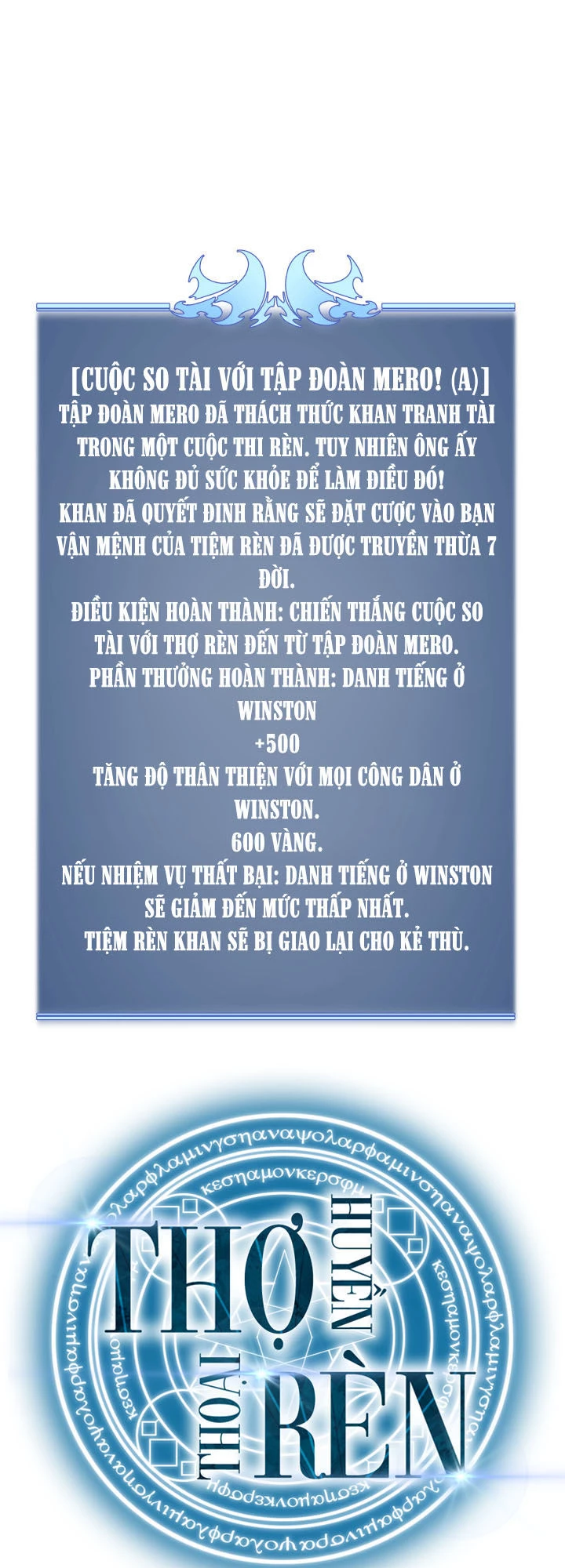 Thợ Rèn Huyền Thoại Chapter 18 - Trang 4