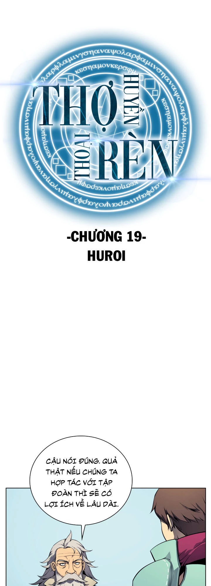 Thợ Rèn Huyền Thoại Chapter 19 - Trang 4