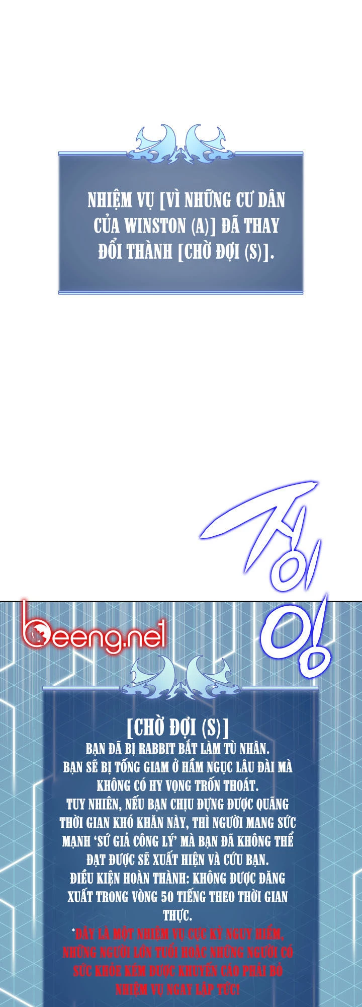 Thợ Rèn Huyền Thoại Chapter 19 - Trang 4