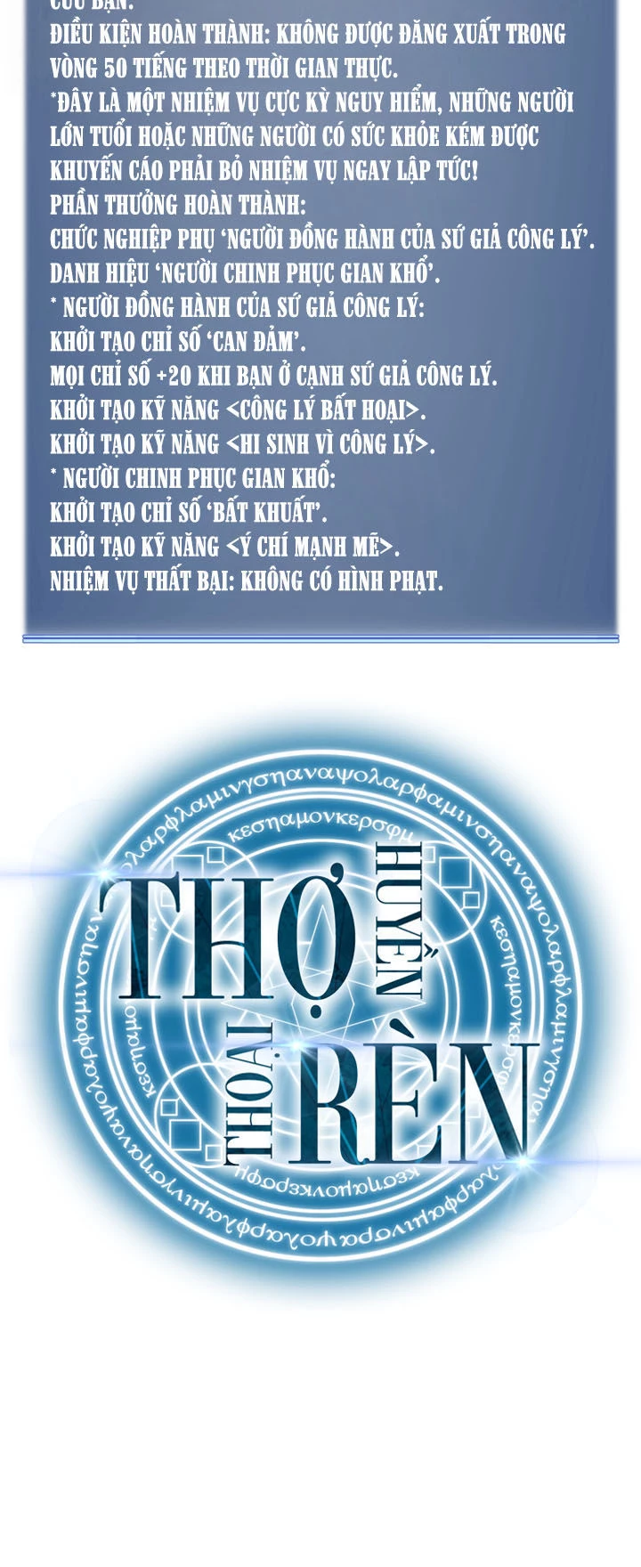 Thợ Rèn Huyền Thoại Chapter 19 - Trang 4