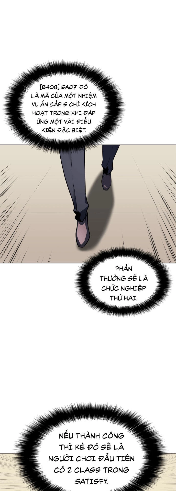 Thợ Rèn Huyền Thoại Chapter 20 - Trang 4