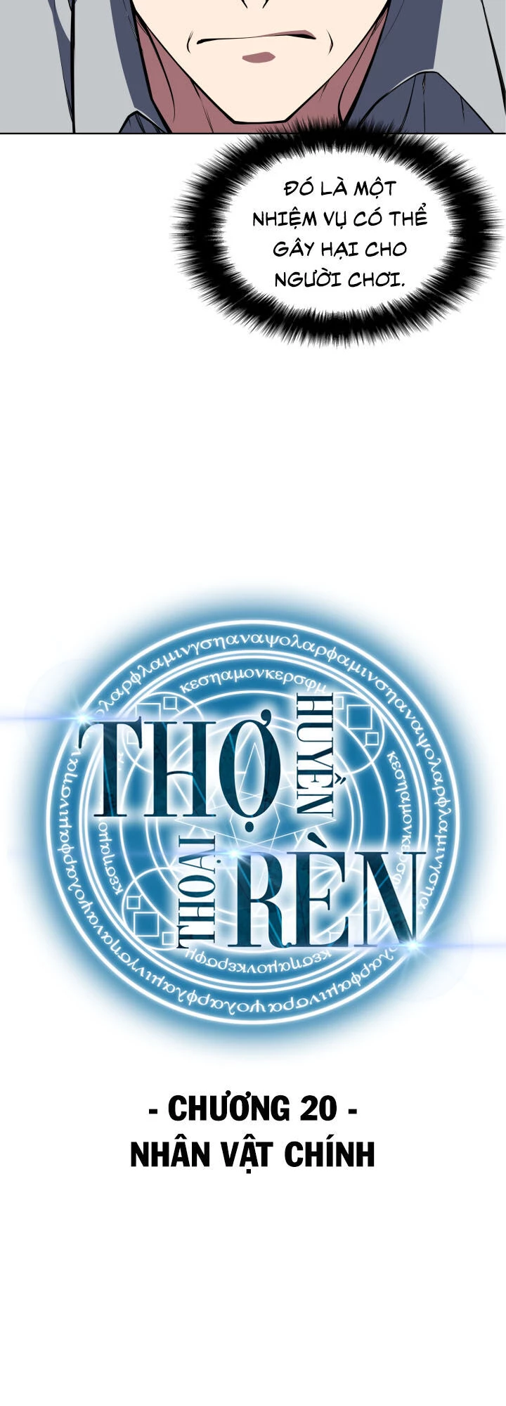 Thợ Rèn Huyền Thoại Chapter 20 - Trang 4