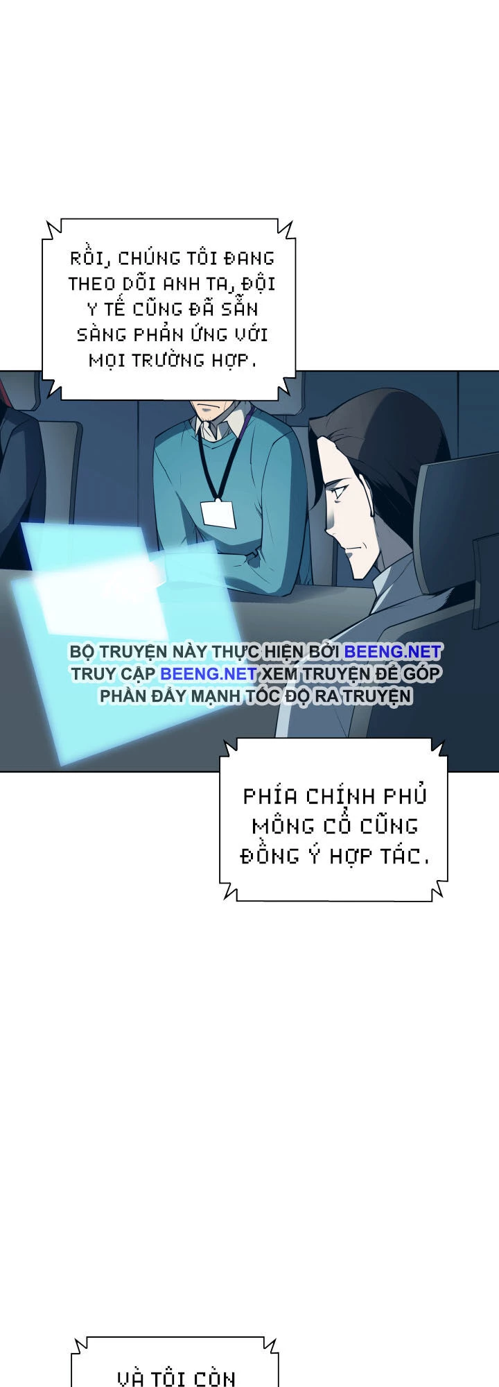 Thợ Rèn Huyền Thoại Chapter 20 - Trang 4