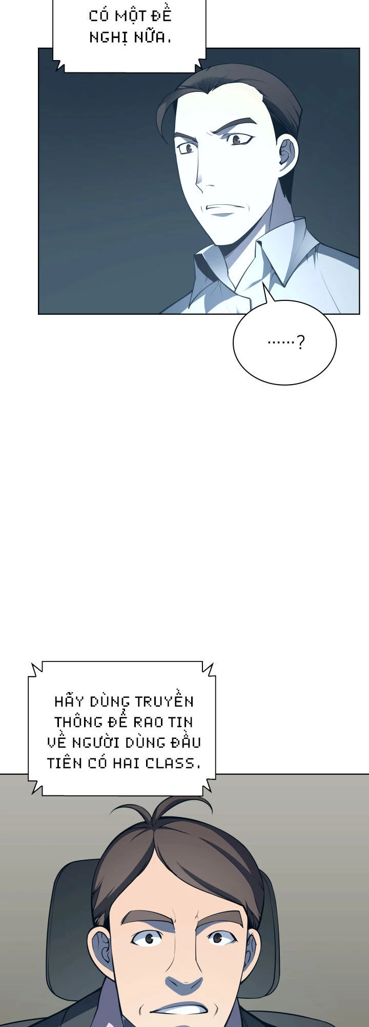 Thợ Rèn Huyền Thoại Chapter 20 - Trang 4