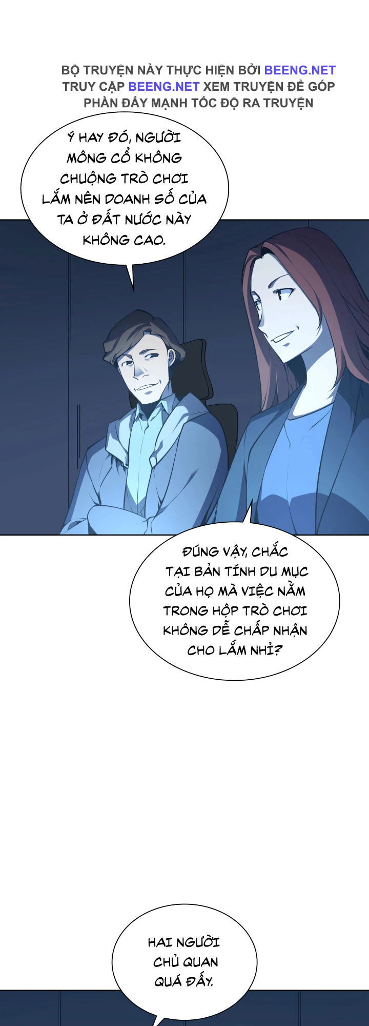 Thợ Rèn Huyền Thoại Chapter 20 - Trang 4