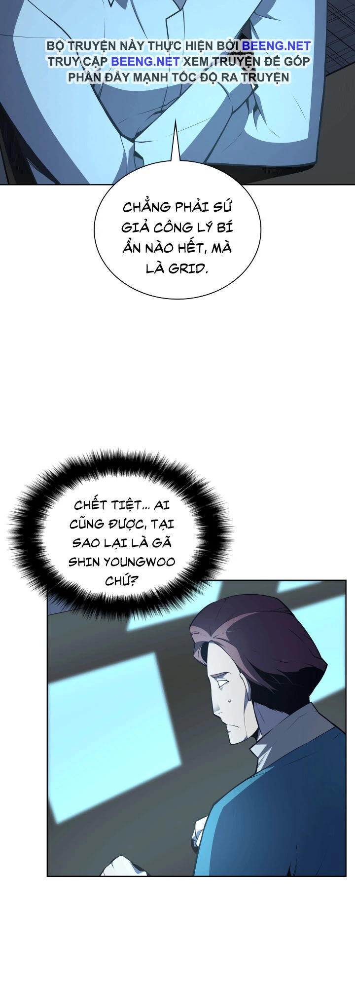 Thợ Rèn Huyền Thoại Chapter 20 - Trang 4