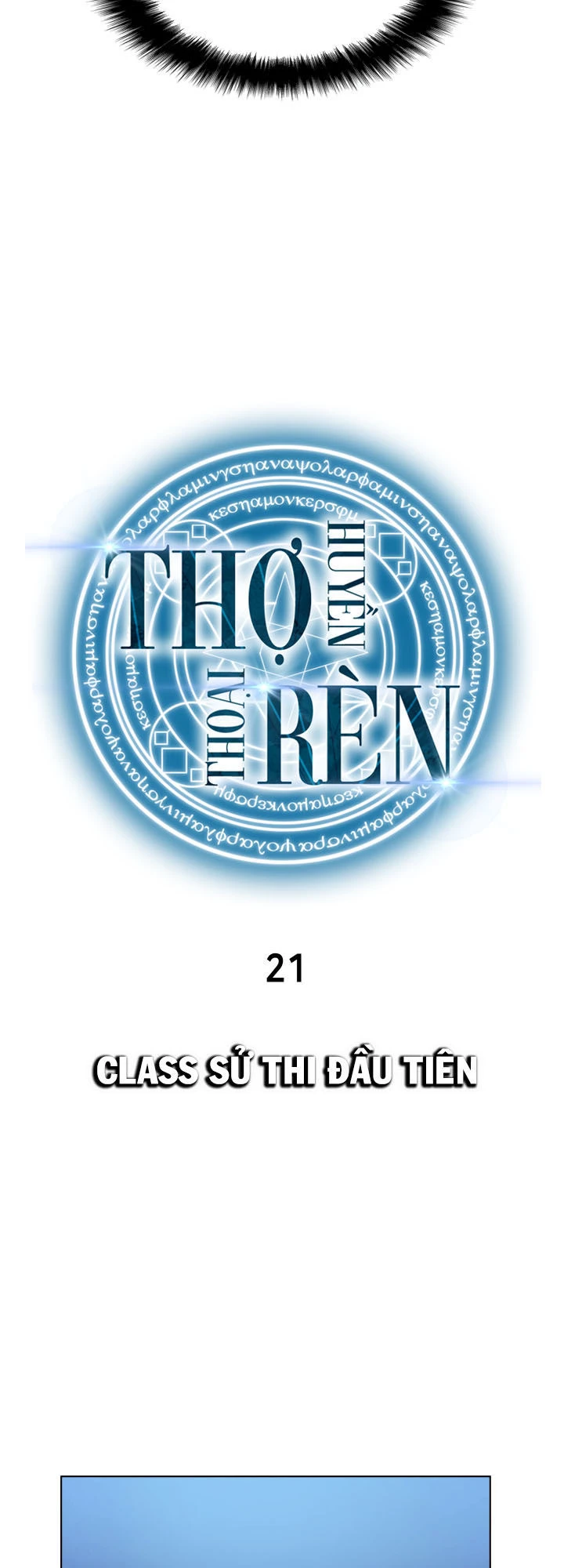 Thợ Rèn Huyền Thoại Chapter 21 - Trang 4