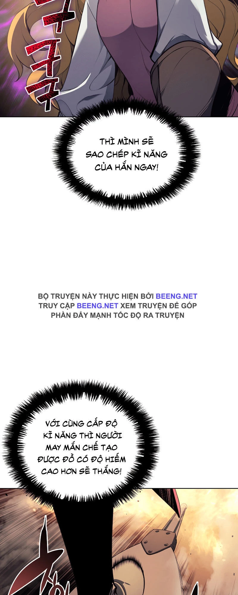 Thợ Rèn Huyền Thoại Chapter 23 - Trang 4
