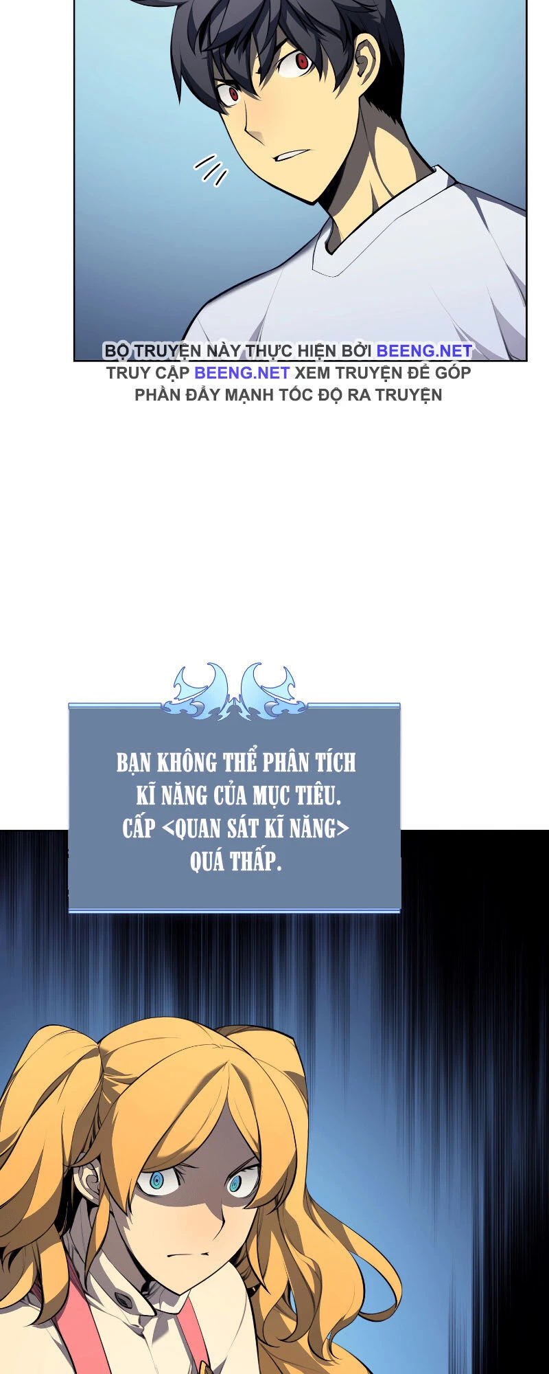 Thợ Rèn Huyền Thoại Chapter 23 - Trang 4