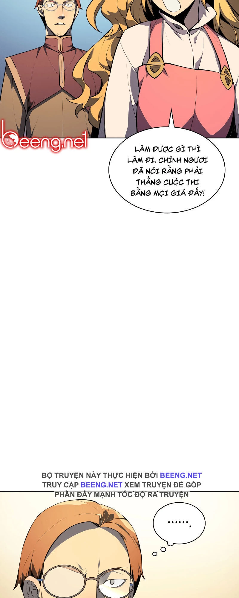 Thợ Rèn Huyền Thoại Chapter 23 - Trang 4