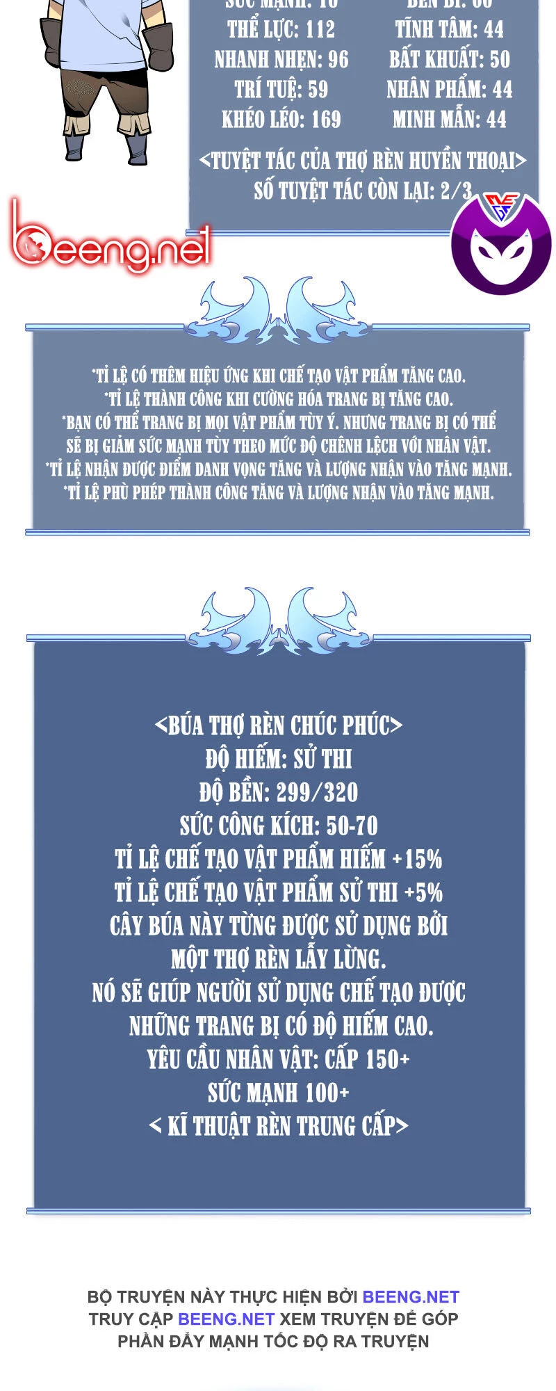 Thợ Rèn Huyền Thoại Chapter 23 - Trang 4