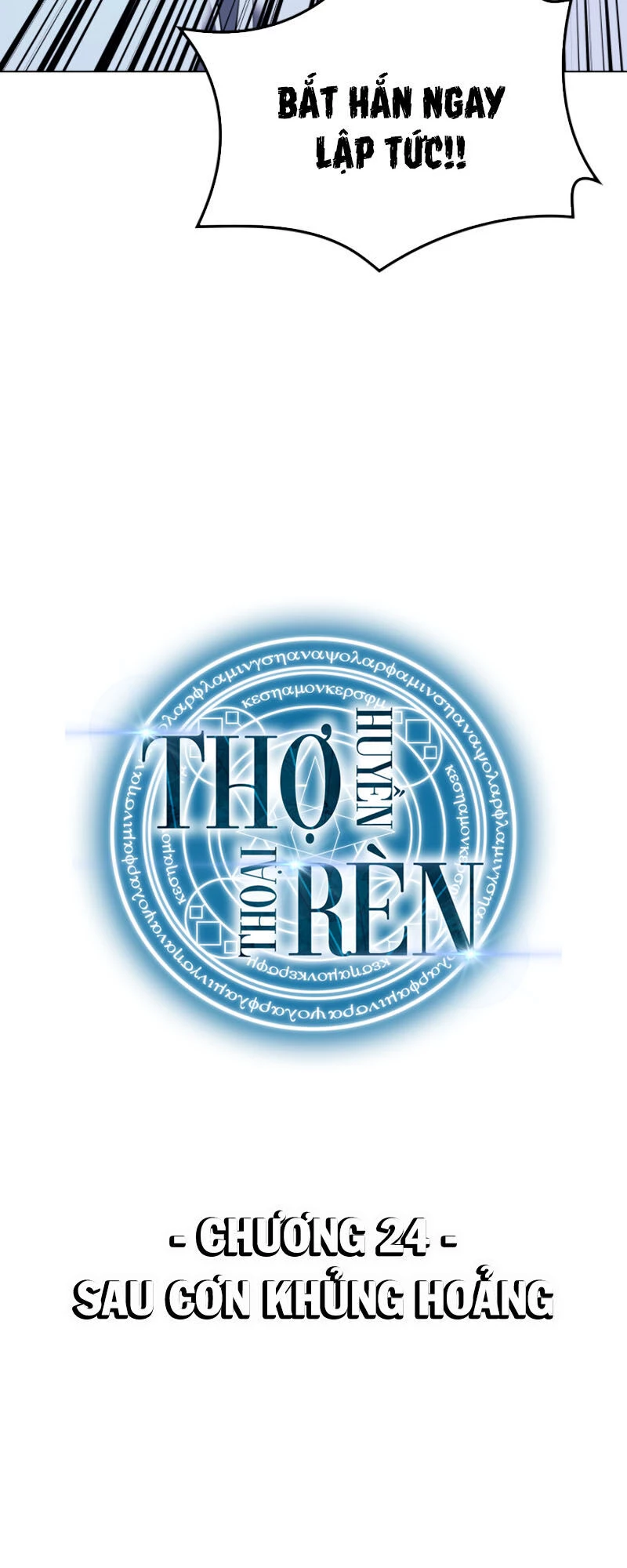 Thợ Rèn Huyền Thoại Chapter 24 - Trang 4