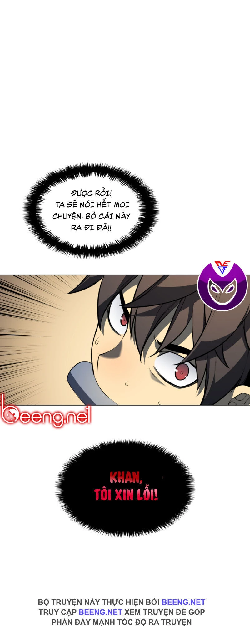 Thợ Rèn Huyền Thoại Chapter 24 - Trang 4