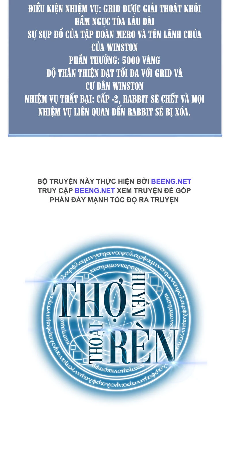 Thợ Rèn Huyền Thoại Chapter 24 - Trang 4