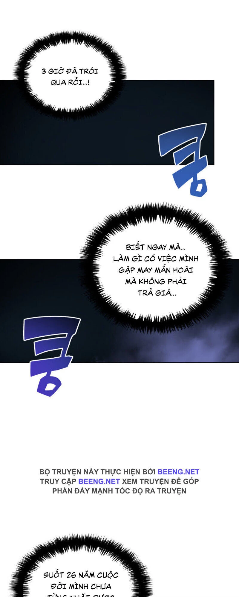 Thợ Rèn Huyền Thoại Chapter 25 - Trang 4