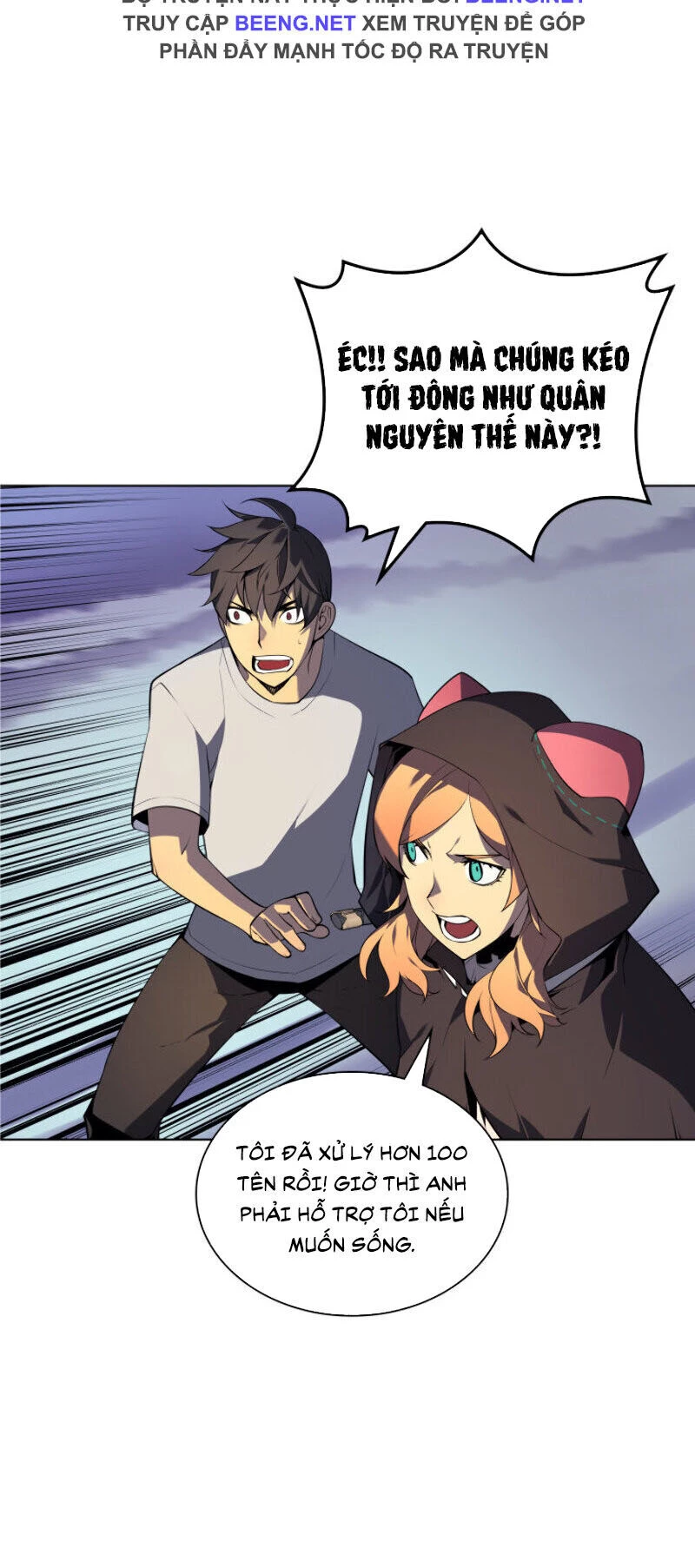 Thợ Rèn Huyền Thoại Chapter 25 - Trang 4
