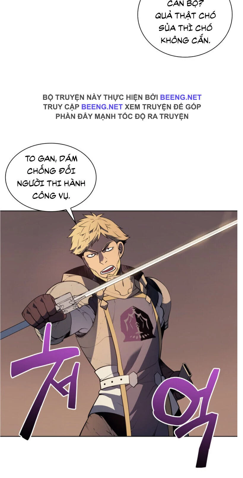 Thợ Rèn Huyền Thoại Chapter 26 - Trang 4