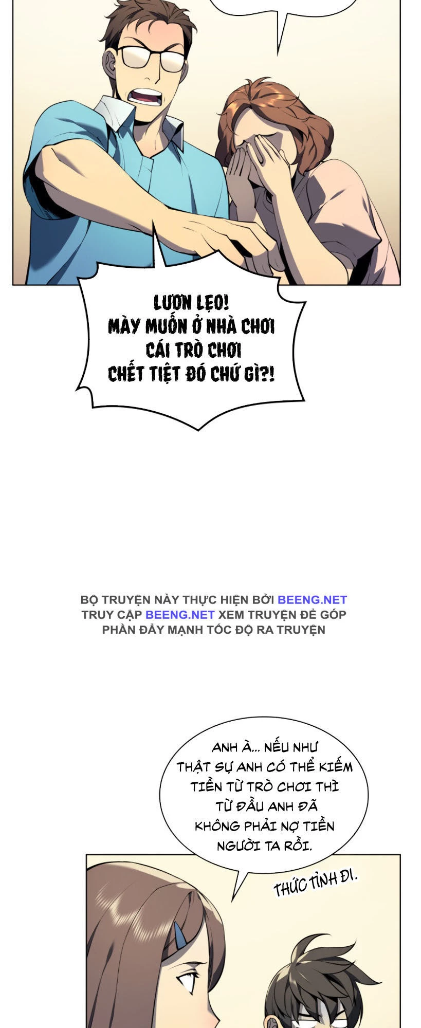 Thợ Rèn Huyền Thoại Chapter 29 - Trang 4