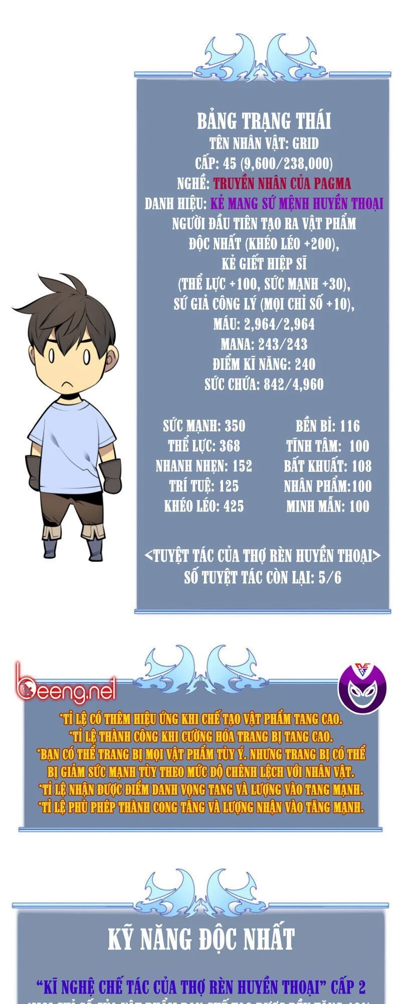 Thợ Rèn Huyền Thoại Chapter 31 - Trang 4