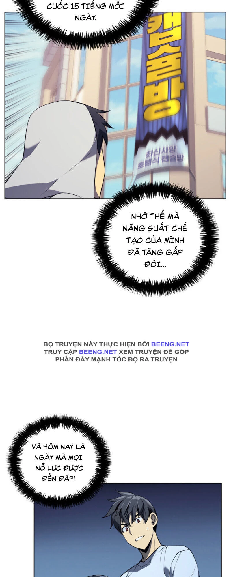 Thợ Rèn Huyền Thoại Chapter 32 - Trang 4