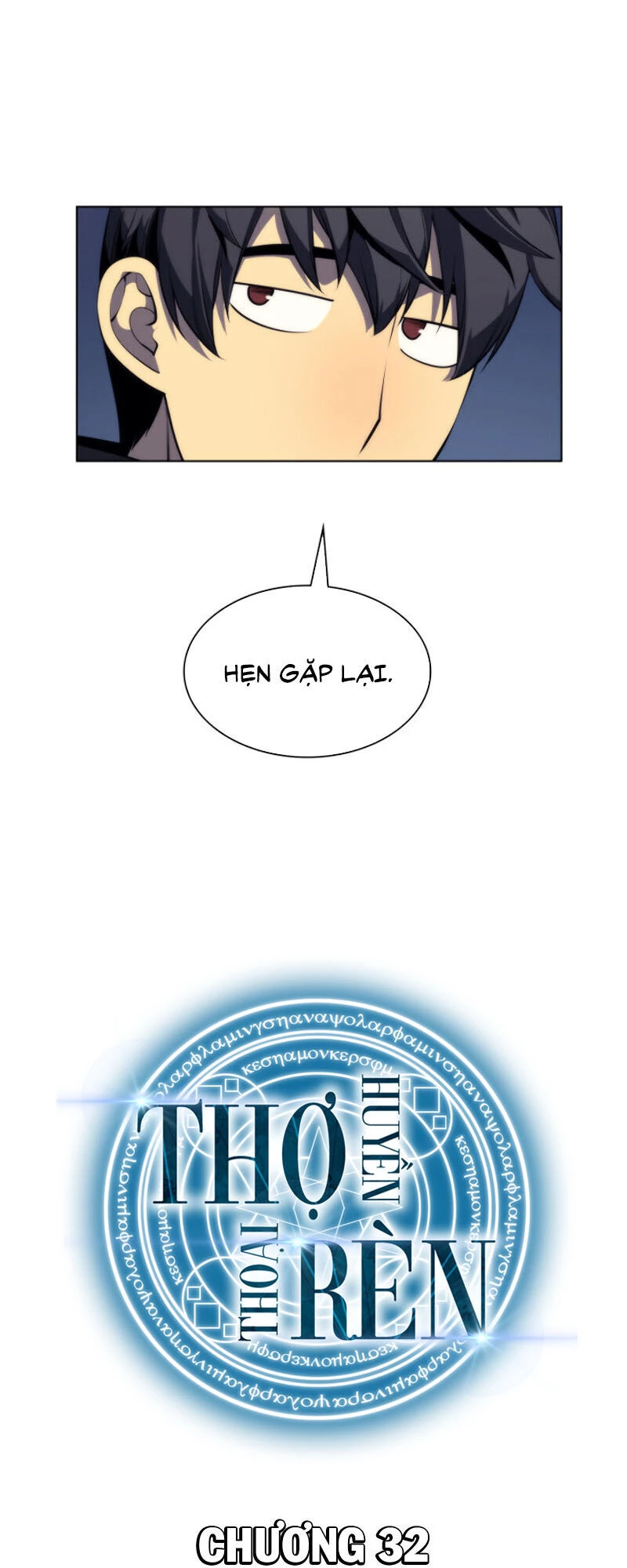 Thợ Rèn Huyền Thoại Chapter 32 - Trang 4