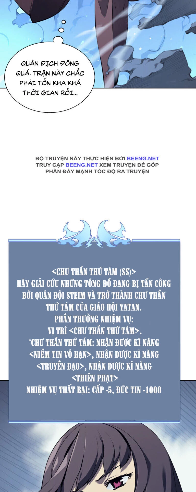 Thợ Rèn Huyền Thoại Chapter 33 - Trang 4