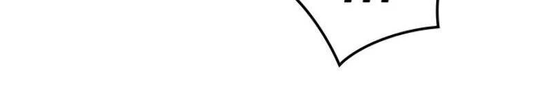 Thợ Rèn Huyền Thoại Chapter 33 - Trang 4