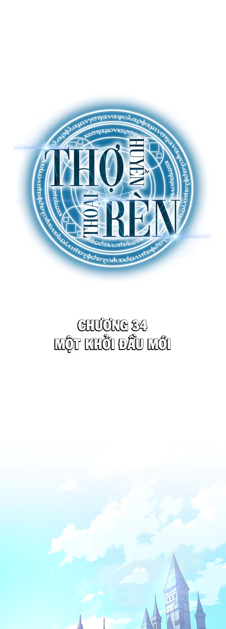 Thợ Rèn Huyền Thoại Chapter 34 - Trang 4