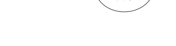 Thợ Rèn Huyền Thoại Chapter 34 - Trang 4