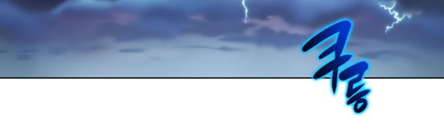 Thợ Rèn Huyền Thoại Chapter 36 - Trang 4