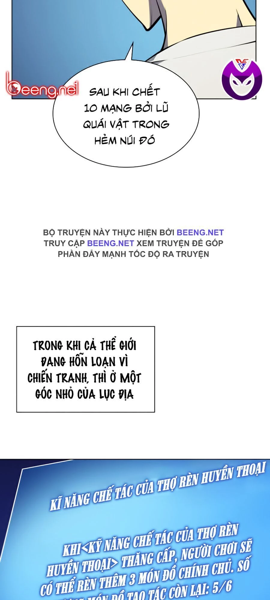Thợ Rèn Huyền Thoại Chapter 36 - Trang 4