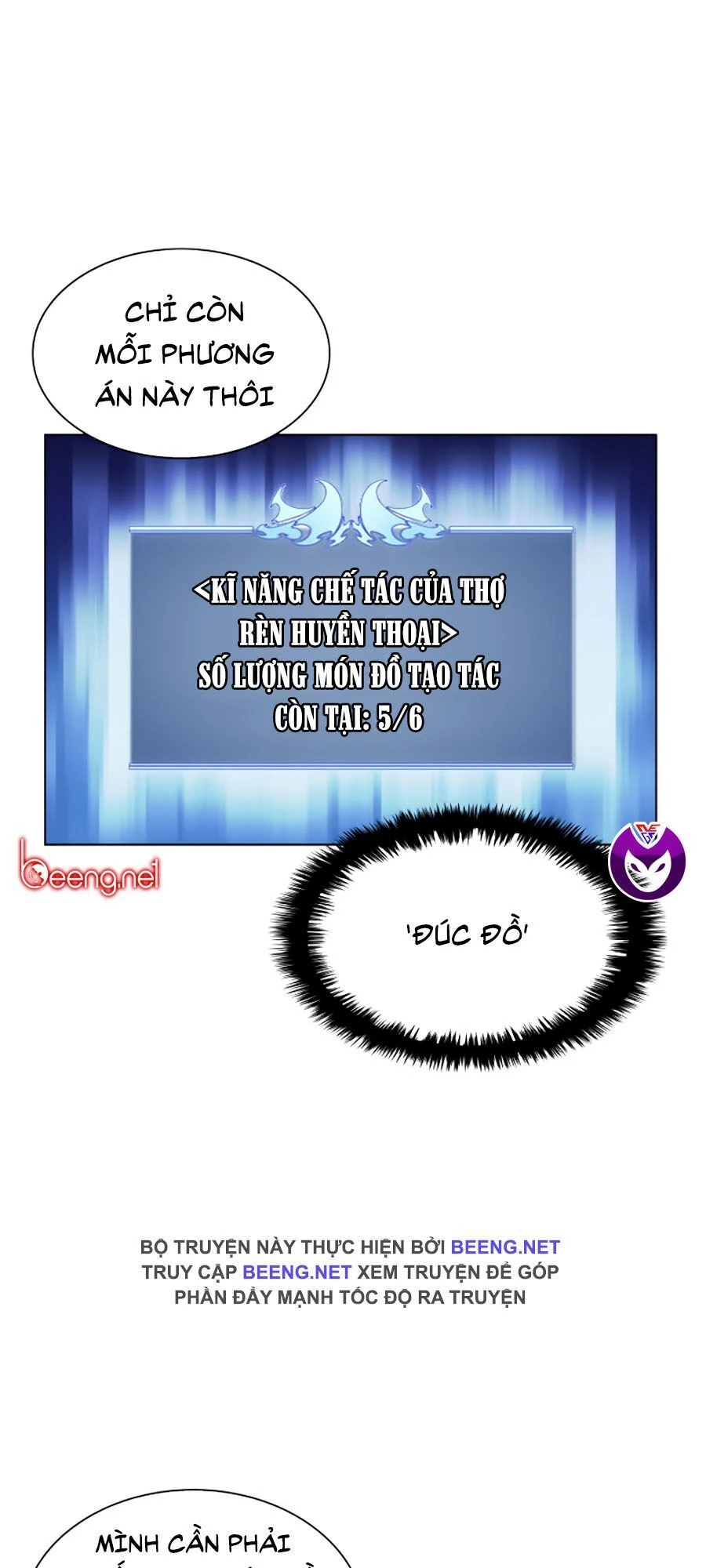 Thợ Rèn Huyền Thoại Chapter 37 - Trang 4