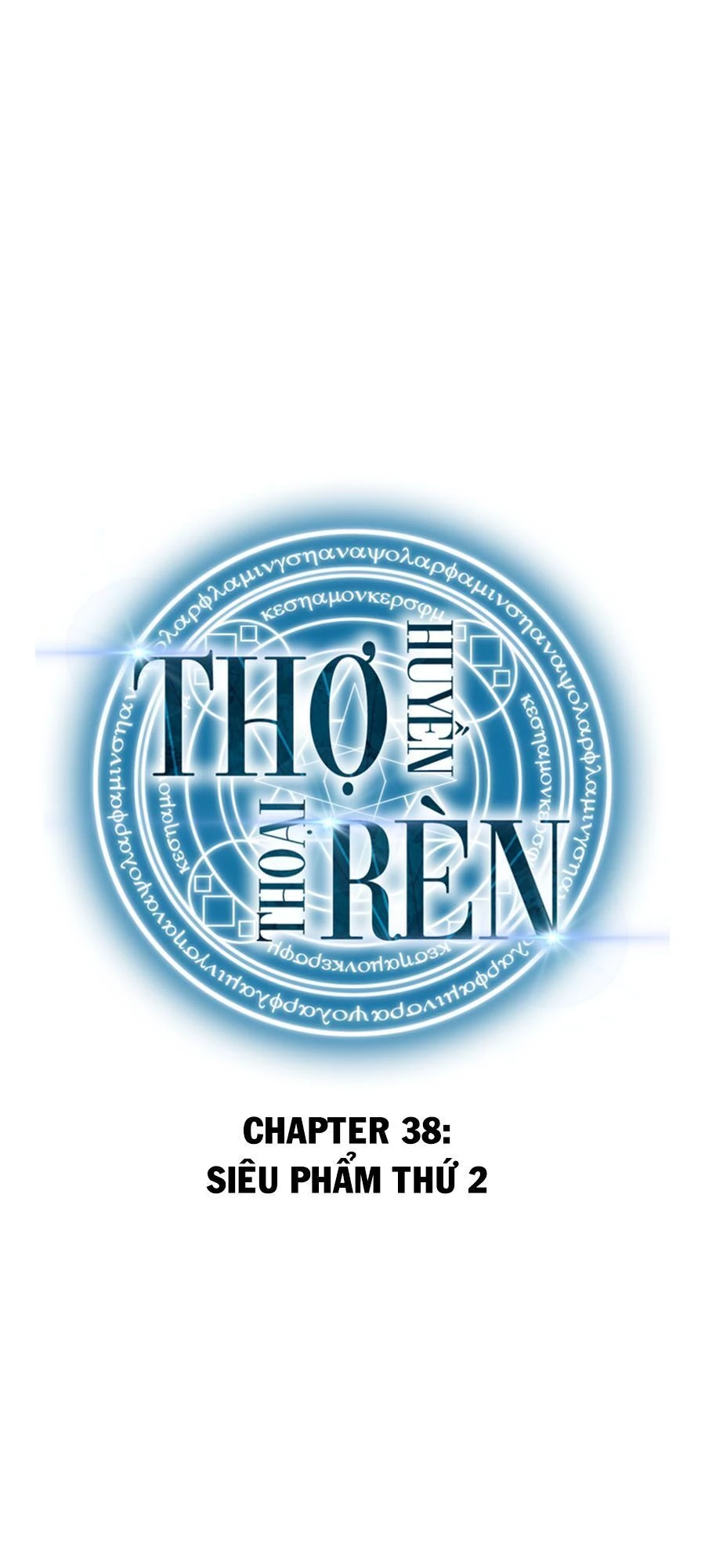Thợ Rèn Huyền Thoại Chapter 37 - Trang 4