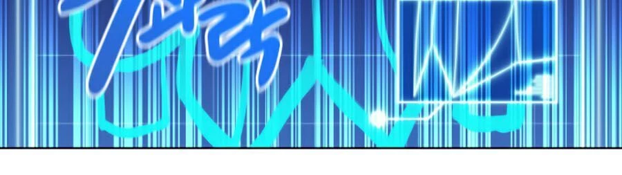 Thợ Rèn Huyền Thoại Chapter 37 - Trang 4