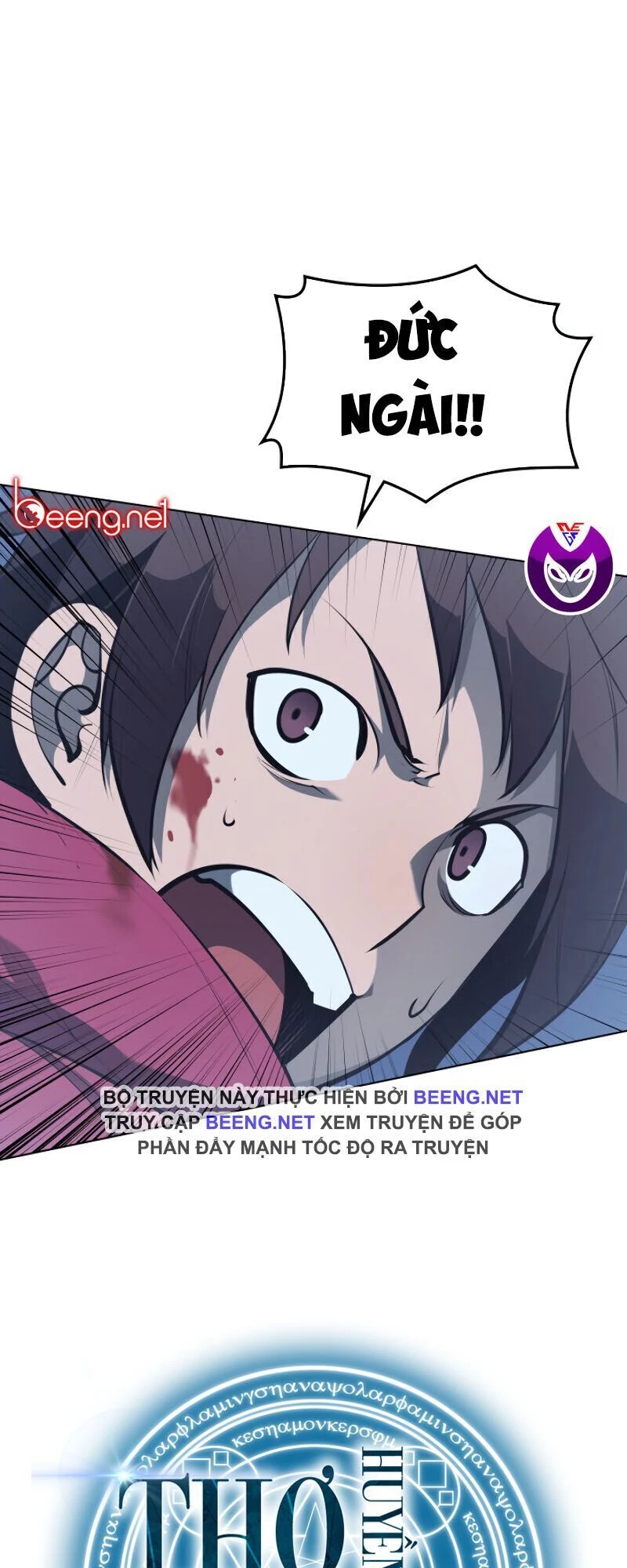 Thợ Rèn Huyền Thoại Chapter 39 - Trang 4