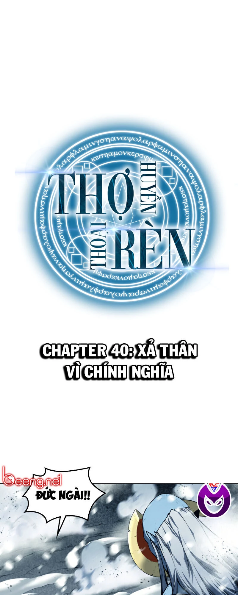 Thợ Rèn Huyền Thoại Chapter 40 - Trang 4