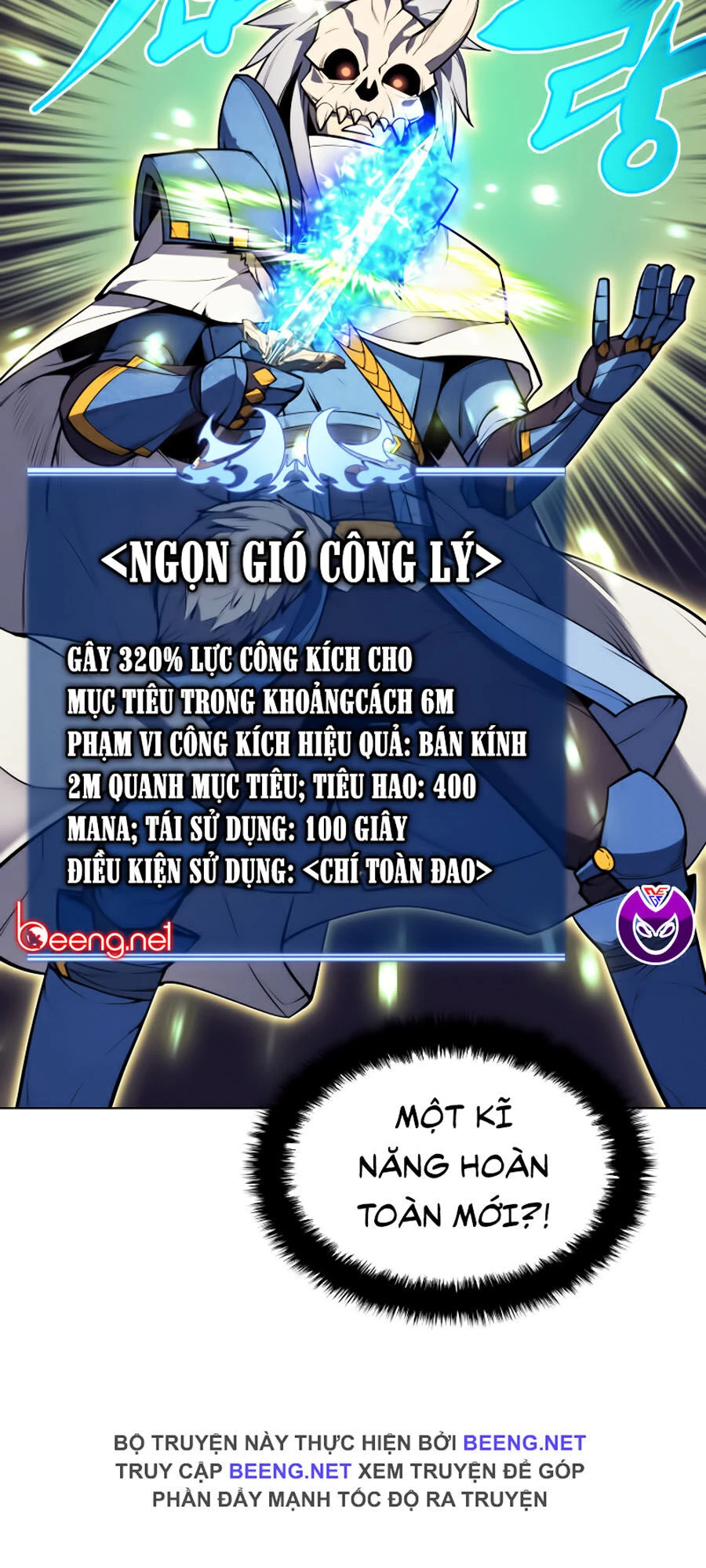 Thợ Rèn Huyền Thoại Chapter 42 - Trang 4