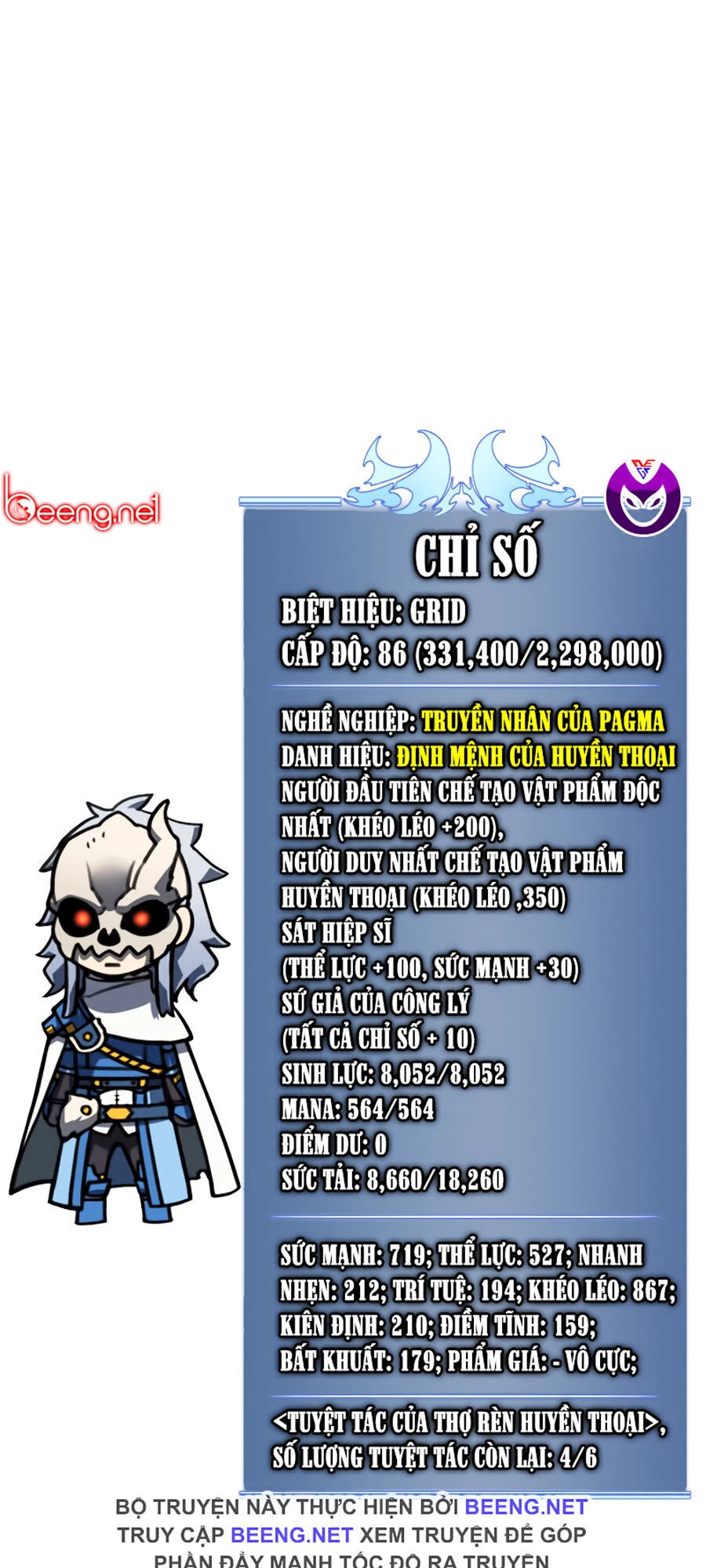 Thợ Rèn Huyền Thoại Chapter 42 - Trang 4