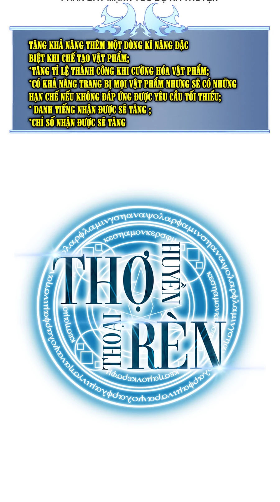 Thợ Rèn Huyền Thoại Chapter 42 - Trang 4