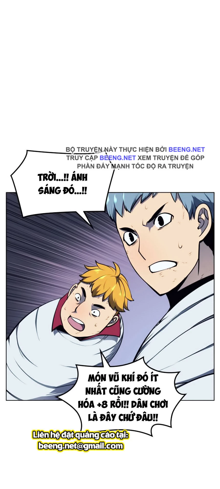 Thợ Rèn Huyền Thoại Chapter 43 - Trang 4