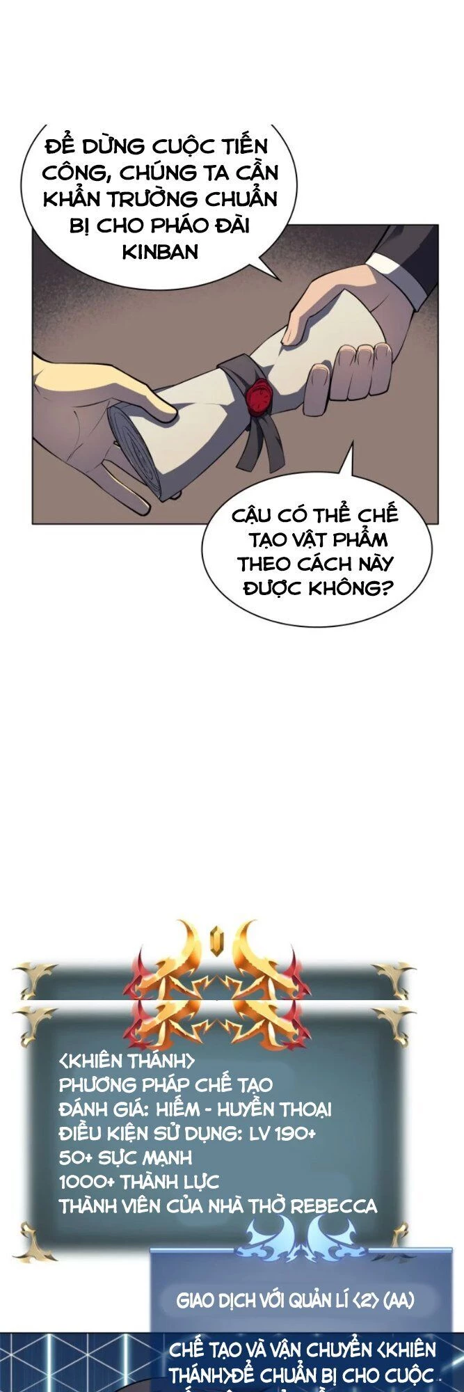 Thợ Rèn Huyền Thoại Chapter 45 - Trang 4