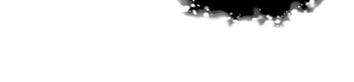 Thợ Rèn Huyền Thoại Chapter 46 - Trang 4