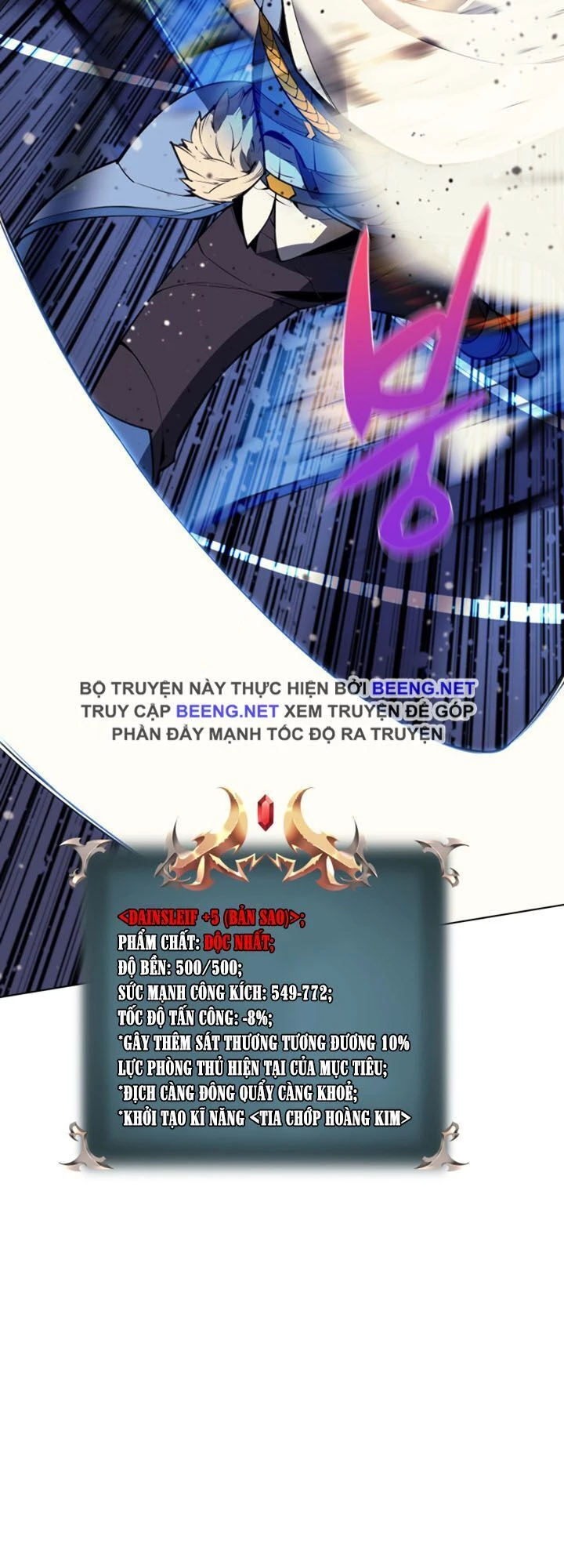 Thợ Rèn Huyền Thoại Chapter 46 - Trang 4