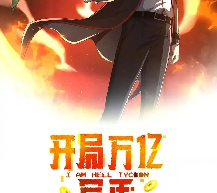 Bắt Đầu Với Trăm Vạn Minh Tệ Chapter 151 - Trang 4