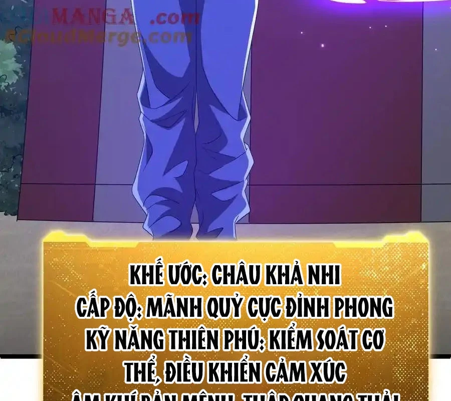 Bắt Đầu Với Trăm Vạn Minh Tệ Chapter 151 - Trang 4