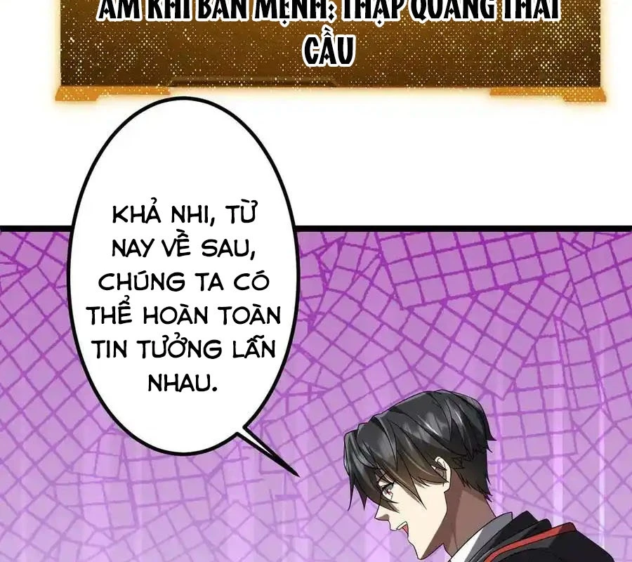 Bắt Đầu Với Trăm Vạn Minh Tệ Chapter 151 - Trang 4