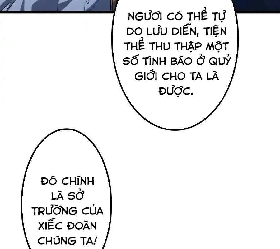 Bắt Đầu Với Trăm Vạn Minh Tệ Chapter 151 - Trang 4