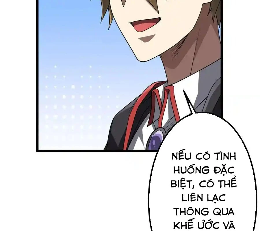 Bắt Đầu Với Trăm Vạn Minh Tệ Chapter 151 - Trang 4